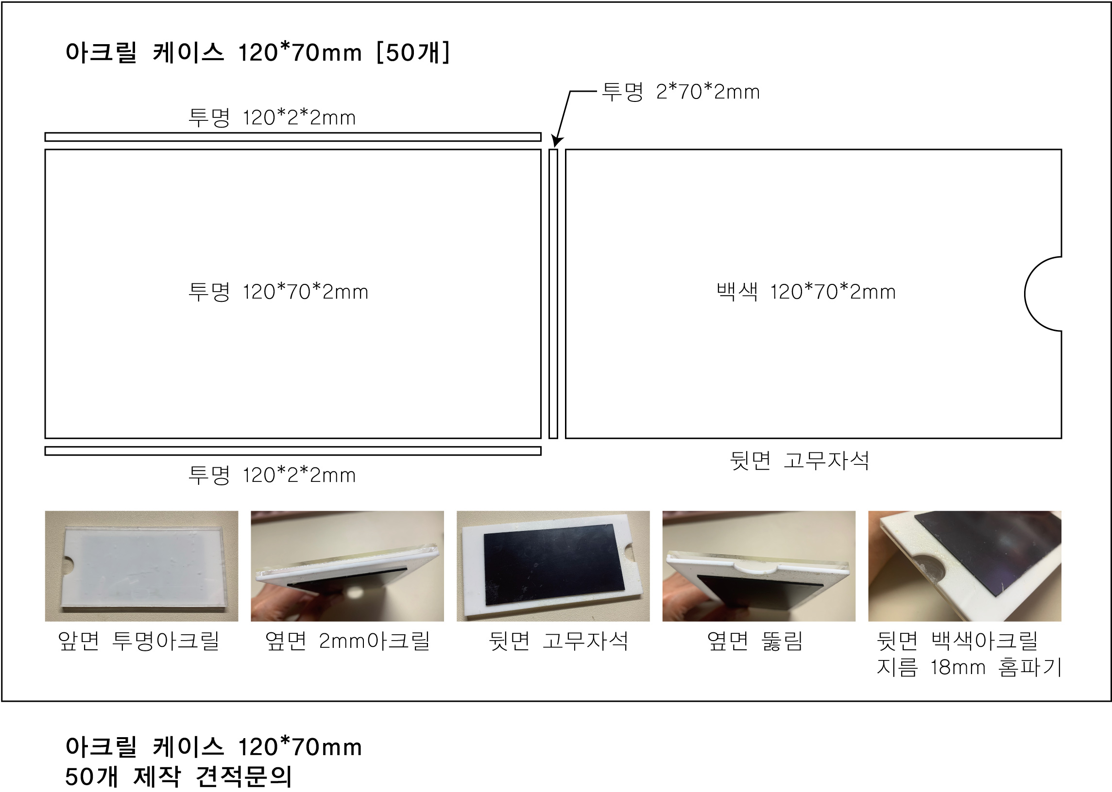 2049194233_EjZRcp65_3afb9a6612b40ca469599be5feffcc7c3d9752b4.jpg 이미지크게보기